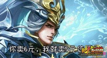 王者荣耀最新爆料韩信,韩信新皮肤爆料，神秘英雄再掀风云
