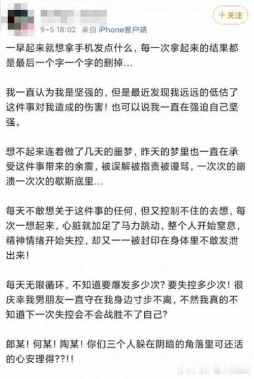 杭州快递爆料视频最新,揭秘快递行业背后真相